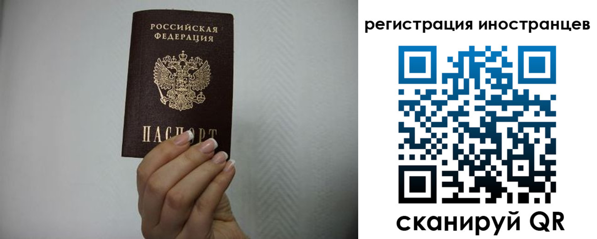 форма 3 в Шумерле
